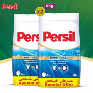 Persil Regular Detergent Powder 2×6 Kg