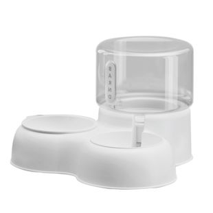 Pet Feeding Kit Automatic Water Dispenser with Removable Stainless Steel Bowl 31 x 19 x 29cm