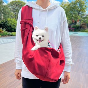 Pet Shoulder Travel Bag