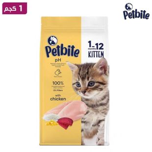 بيتبايت - طعام القطط الصغيرة بالدجاج 1 كجم