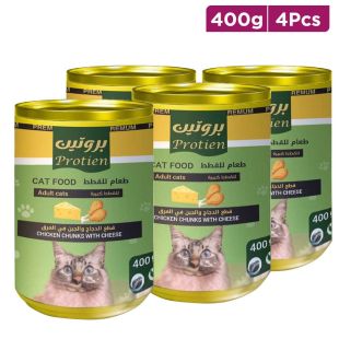 بروتين - طعام القطط البالغة بقطع الدجاج مع الجبن 400 جم × 4