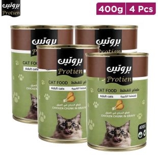 Protein Adult Cat Food Chicken Chunks in Gravy – 400 g × 4