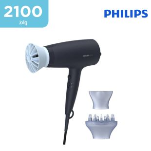 philips_2100w_hair_dryer_2_