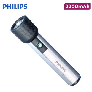 Philips ABS Multi-Functional Rechargeable Flashlight