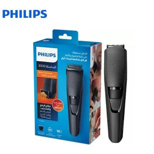 philips_beard_trimmer_-_100-240_v_1_