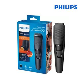 philips_beard_trimmer_-_100-240_v_2_