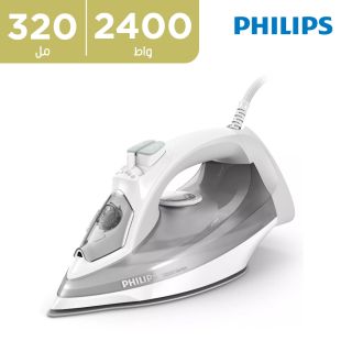 philips_steam_iron2