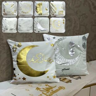 أغطية الوسائد مقاس 45 × 45 سم نقشة رمضان مع أضاءة من Falcon