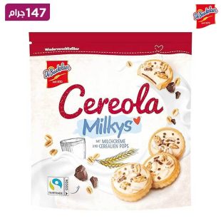 ديب سيريولا ميلكيز 147 جرام