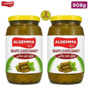 Al Qemma Grape leaves 908g x 2