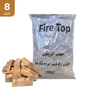 Fire Top Olive Firewood 8 Kg