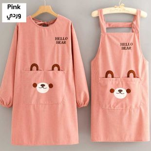 طقم مريلة مطبخ 2 قطعة بتصميم Bear للسيدات