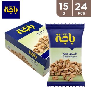 pistachio-1