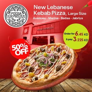 Order New Lebanese Kebab Pizza Large Size at PizzaExpress