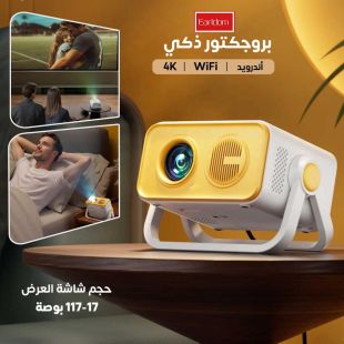بروجكتور ذكي أندرويد WiFi دقة 4K من Earldom