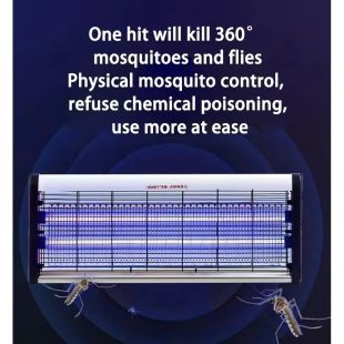 صاعق حشرات كهربائي قوة 8 واط