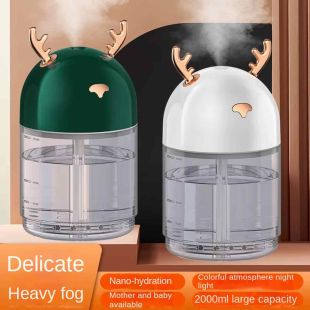 مرطب نانو ميست 2000 مل مع 4 سرعات وضوء LED