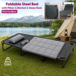 Foldable Steel Bed with Pillow, Blanket and Sleep Mask 190x72x28cm - Sheeel Kuwait