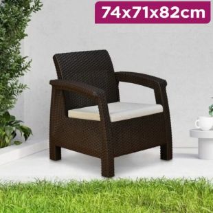 كرسي بلاستيكي خارجي 74×71×82 سم