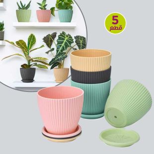 مجموعة من 5 أواني زهور دائرية بلاستيكية