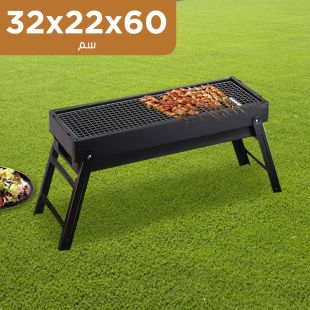 شواية فحم قابلة للطي