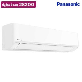 مكيف سبليت High-End Basic قوة 28200 وحدة حرارية من Panasonic