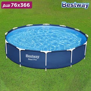 حوض سباحة Ocean Breeze كبير 3.66 متر × 76 سم من Bestway