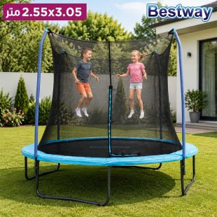 ترامبولين Xtreme Air Max لمغامرة القفز القصوى من Bestway