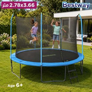 ترامبولين SkyBounce كبير جدا  3.66 × 2.78 مترمن Bestway