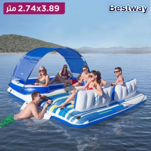 جزيرة النسيم الاستوائي العائمة من Bestway