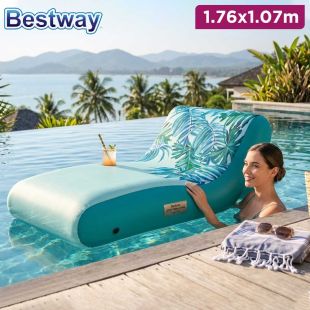 Luxury Fabric Lounge by Bestway 