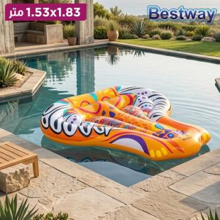 عوامة جزيرة الفيل المرحة من Bestway