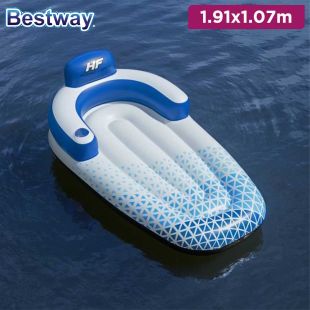 Indigo Wave Lounge Flow Into Relaxation by Bestway 