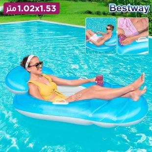 عوامة كرسي استرخاء فاخر براحة فائقة من Bestway