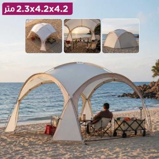 خيمة عائلية سهلة الإعداد مقاومة للماء 4.2&times;4.2&times;2.3 متر