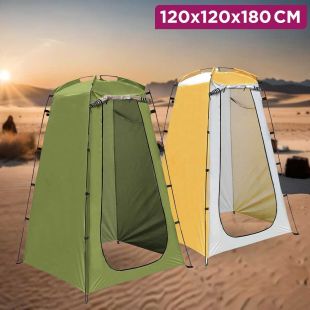 Portable Privacy Waterproof Camping Tent 120 x 120 x 180cm