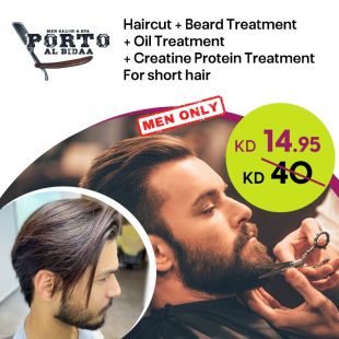 Haircut + Beard Treatment + Oil Treatment + Creatine Protein Treatment from Porto Albidaa Spa And Salon
