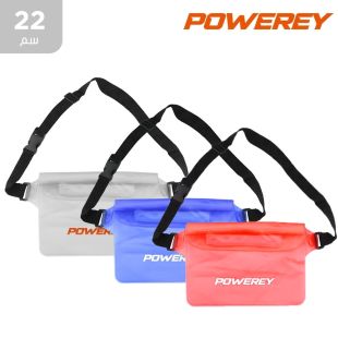 غطاء حماية مضاد للماء 22 سم من Powerey