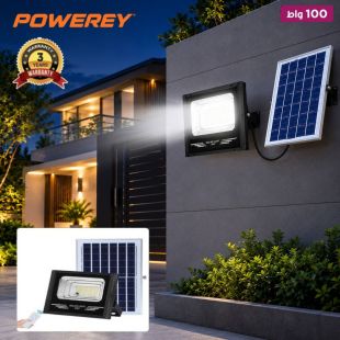 كشاف إضاءة LED بالطاقة الشمسية 100 واط من Powerey
