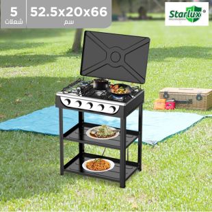 طباخ غاز 5 شعلة مع رفين تخزين من Starlux