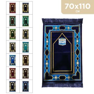سجادة صلاة مسجد مكة تصميم C مقاس 70×110 سم