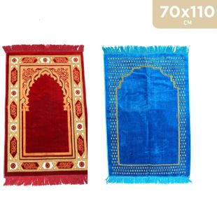 Prayer Mat Masjid Arch 70 x 110cm