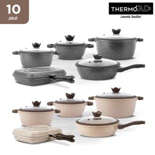طقم قدور جرانيت بغطاء زجاج 10 قطع من Thermo Ad - رمادي