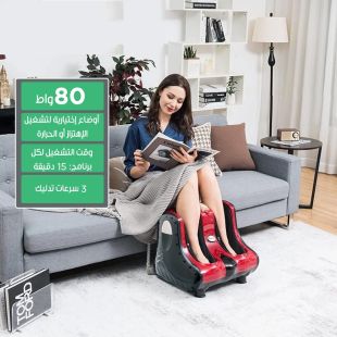 جهاز تدليك القدمين والساقين مع الإهتزاز والحرارة