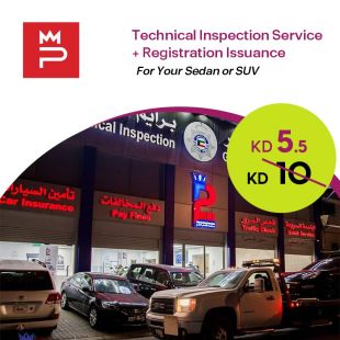 Car book issuance including the technical inspection service at Prime Technical Inspection