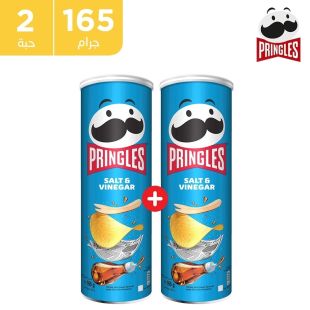 رقائق البطاطس بالنكهة الملح والخل 2 × 165 جرام من Pringles