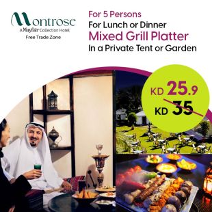 For Lunch or Dinner Mix Grill Meal for 5 Persons at Montrose Hotel - Free Zone
