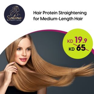 Hair Straightening Protein for Medium Hair at Sabina Beauty Salon