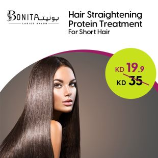 Hair Straightening Protein for Short Hair at Bonita Salon