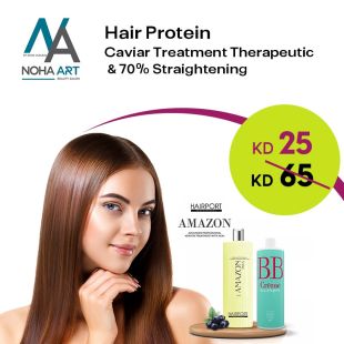 Caviar Hair Protein Treatment from Noha Art